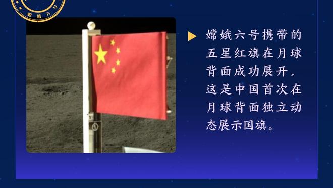 记者：拜仁正式报价16岁小将阿萨雷，首次报价350万至450万欧